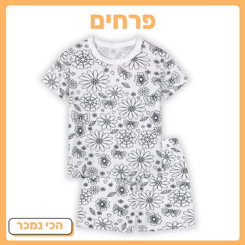 פרחים פיג'מה קצרה