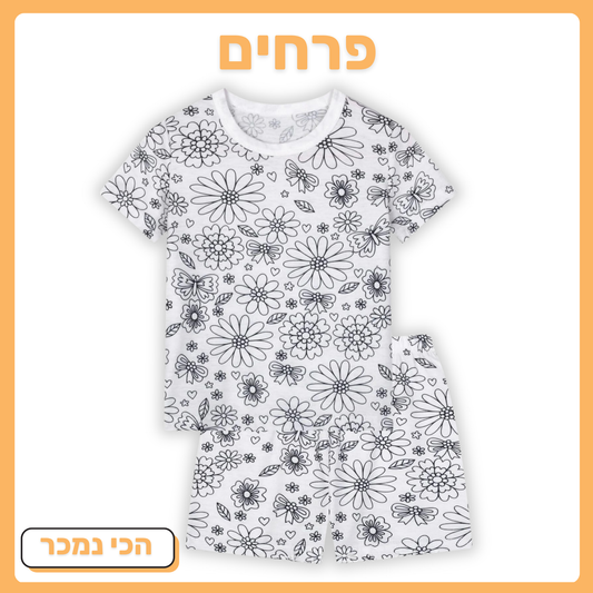 פרחים פיג'מה קצרה