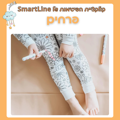 פרחים פיג'מה קצרה